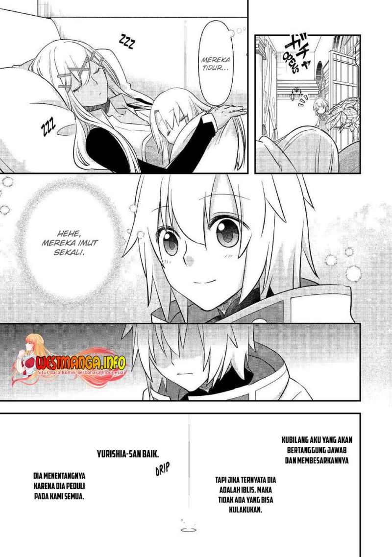 Kanchigai no Atelier Master